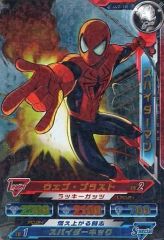 た*き様 ヴァイスシュヴァルツ “マイルス・モラレス”スパイダーマン ヴァイスシュヴァルツ “マイルス・モラレス”スパイダーマン - メルカリ