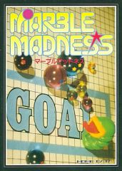 レア 動作確認済みマーブルマッドネスx68000 - メルカリ