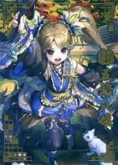 2026年最新】SSR 五郎八姫の人気アイテム - メルカリ