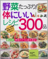 Item thumbnail for item d1c43a05-0c9f-407e-a656-9314071e0f5d