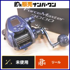 2026年最新】フォースマスター 3000の人気アイテム - メルカリ