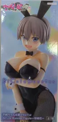 フリュー BiCute Bunnies Figure 宇崎ちゃんは遊びたい！ω 宇崎花