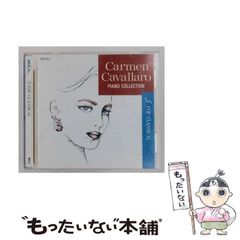 KEROUAC(KERA)ケラ！1998年vol3y2k古書サイバーロリータV系 - メルカリ