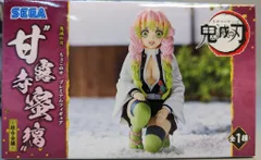 セガ ちょこのせ プレミアムフィギュア 鬼滅の刃 柱合会議 甘露寺蜜璃