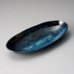 窯変紺楕円盛鉢