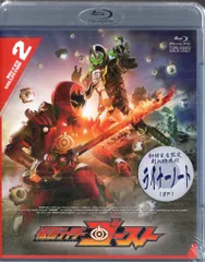 2026年最新】仮面ライダーゴースト Blu-ray COLLECTION 3の人気