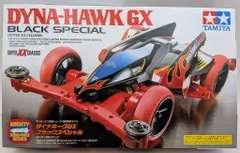 2026年最新】スーパー1シャーシの人気アイテム - メルカリ