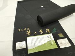 Item thumbnail for item e7c15d70-997d-4704-8e48-8432dd137a01