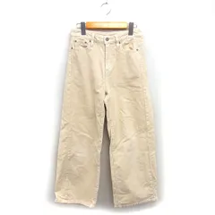 フリークスストア FREAKS STORE コーデュロイ ワイド パンツ コットン 綿 ジップフライ S ベージュ /NT33