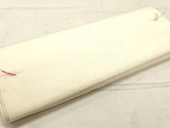 Item thumbnail for item d74c26e4-4a0d-4664-8537-7239dd2485e5