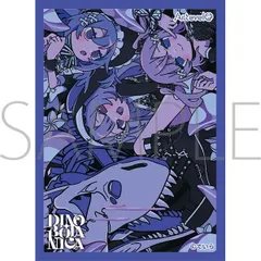 2026年最新】プレイマット 遊戯王の人気アイテム - メルカリ