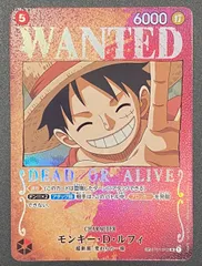 2026年最新】モンキー・D・ルフィ sr sp st01-012の人気アイテム