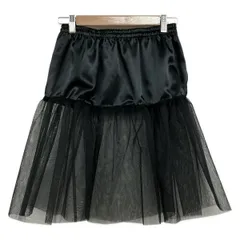 2026年最新】エムズグレイシー スカート40の人気アイテム - メルカリ