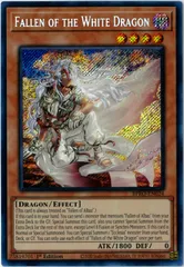 2026年最新】白き竜の落胤の人気アイテム - メルカリ