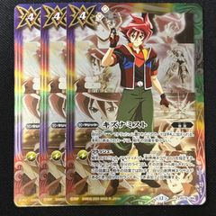 邪神 シークレットパック ホワイト 白 終淵 LOVE&ABYSS デュエル