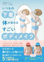 Item thumbnail for item 291d042b-f462-4ea0-a718-f825e99f7f44