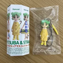 2026年最新】よつばと グッズの人気アイテム - メルカリ