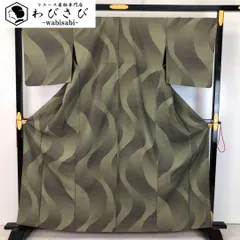 小紋 水玉模様の曲線柄 根岸色 縮緬 K-5244