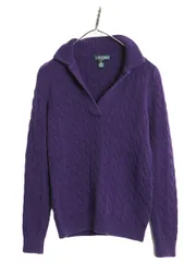 【お得なクーポン配布中!】 00s ローレン ラルフローレン スキッパー ケーブル ニット セーター レディース M オールド ポロ コットン シンプル 無地 Vネック きれいめ