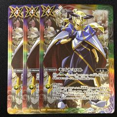 キズナミスト 紫乃宮 まゐ 3枚 英雄傑集 バトスピ - メルカリ