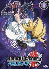 2026年最新】爆丸バトルブローラーズの人気アイテム - メルカリ