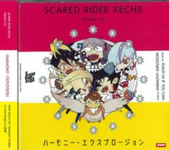 Item thumbnail for item ea283f74-377b-42b5-9c80-e1feb4f623cb