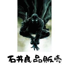 【木吉】Sadi, Blood Harvester 木吉様専用】Sadi, Blood Harvester - メルカリ