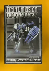2026年最新】SIMPLE DSシリーズ Vol.18 THE 装甲機兵ガングラウンドの 2026年最新】SIMPLE DSシリーズ Vol.18 THE 装甲機兵ガングラウンドの