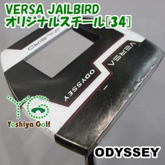 VERSA JAILBIRD ジェイルバードオデッセイ 34インチPTスチール - メルカリ