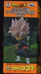 バンプレスト WCF ドラゴンボール 超 vol.7 DB超037 超サイヤ人ロゼ ゴクウブラック