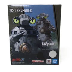 [중고] 개봉품 SHFiguarts 대괴수 특수 공수기갑 1호기 세븐가 [울트라맨 Z] 영혼웹상점