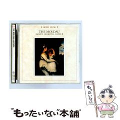 状態◎ mo
