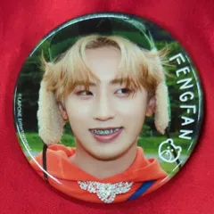 INI 2024 FLIP the CIRCLE 許豊凡 缶バッジ