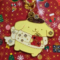 サンリオ クリスマスキラキラチャーム ノベルティ ポムポムプリン 2023年