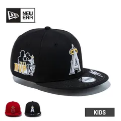 NEWERA ニューエラ 9FIFTY エンゼルス キャップ スナップバックキャップ キッズ ユース YOUTH 950 SO MVP LOS ANGELS ANGELS 大谷翔平 MVP記念 限定商品 ホームランリーダー ホームラン王 (14339769) 