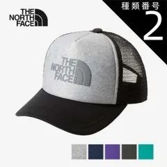 種類2：CK/KM ザ・ノース・フェイス ロゴメッシュキャップ  キッズ 帽子 通気性抜群 男の子 女の子 ユニセックス  THE NORTH FACE NNJ02409 K LOGO MESH CAP 洗濯可能 ポリエステル 春夏 子供 親子リンク対応 ノー