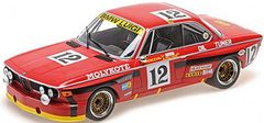 ミニチャンプス☆美品BMW730i・1987☆シルバー1/18ミニカー送料無料