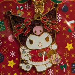 サンリオ クリスマスキラキラチャーム ノベルティ クロミ 2023年