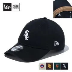 ニューエラ キャップ newera 920ES カーキスウェットバンド Khaki Sweat Band メンズ レディース ユニセックス 帽子 シカゴ ホワイトソックス ニューヨーク メッツ シカゴ カブス サンディエゴ パドレス (240530)