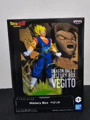 ドラゴンボール Z ヒストリー ボックス スーパーサイヤ人 ベジト フィギュア