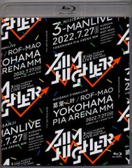 にじさんじ Three-Man LIVE「Aim Higher」 - メルカリ