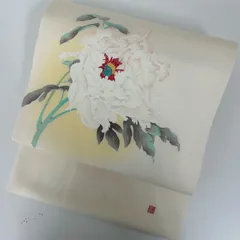 名古屋帯 塩瀬 作家物 上品な花柄 九寸 正絹 着物 MA-3876