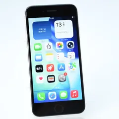 【バッテリー最大容量100％】SIMフリー iPhone SE第２世代 128GB ホワイト