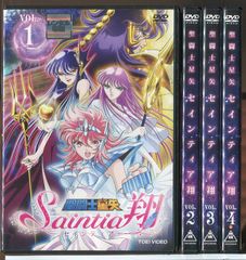 聖闘士星矢 セインティア翔 DVD 4巻 セット - メルカリ