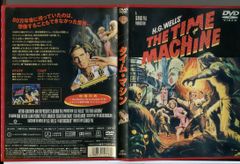 チェイス 国税査察官」全6巻セット DVD 中古 レンタル落ち/江口洋介