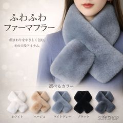 ごんちゃん❤️ラビットボア❤️スヌードハンドメイド❤️ NEW❤️超肌触り最高❤️ラビットボア❤️スヌードハンドメイド