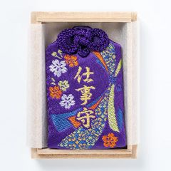 玉祖神社 勾玉御守り - メルカリ