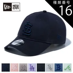 種類16：ソフトグラス/S-M(54-58cm) ニューエラ キャップ メンズ NEWERA 920 Spring Vibes MLB クロスストラップ ユニセックス セントルイス・ヤンキース・ドジャース・ホワイトソックス・レッドソックス・ブレーブス 1449
