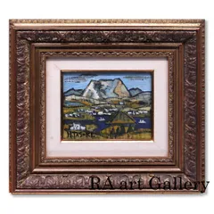 2026年最新】桜島 絵画の人気アイテム - メルカリ