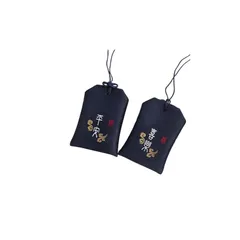 【新品】 [Snughom]お守り袋 首から下げる お守り入れ 織錦 刺繍 開運グッズ 厄除け 金運 健康祈願 多機能巾着 車飾り 家飾り 香り袋 プレゼント用 洗濯色落ちしない 丈夫 ストラップ